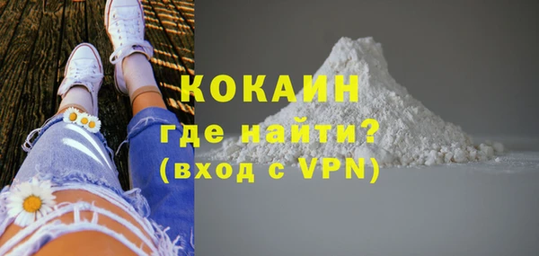 крисы Балахна