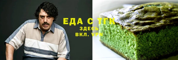 дмт Баксан