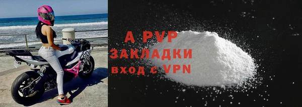 дмт Баксан