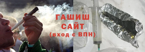 дмт Баксан