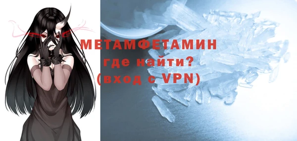 крисы Балахна