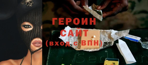 дмт Баксан