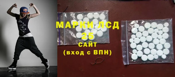 дмт Баксан