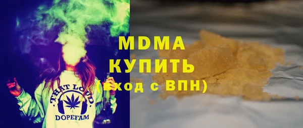 крисы Балахна