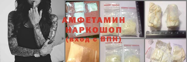 дмт Баксан