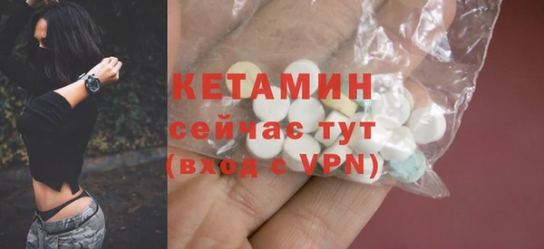 дмт Баксан