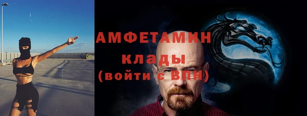 дмт Баксан