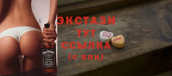 дмт Баксан