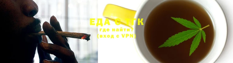 крисы Балахна