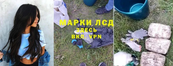 дмт Баксан