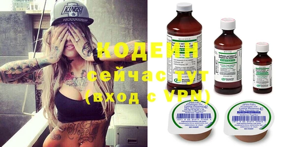дмт Баксан