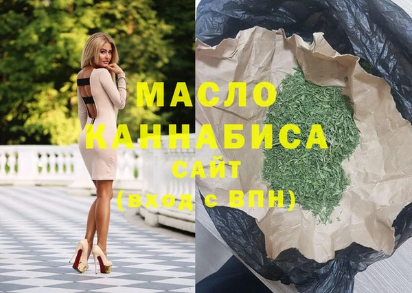 дмт Баксан