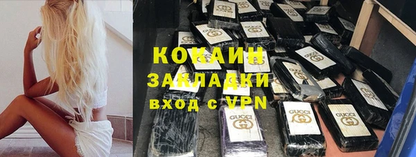крисы Балахна