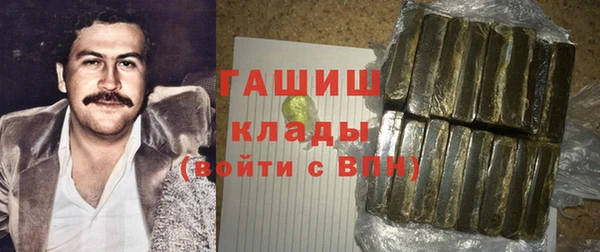 крисы Балахна