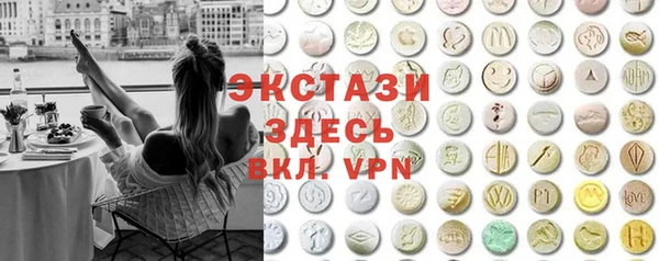 крисы Балахна