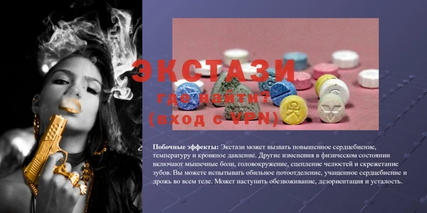 дмт Баксан