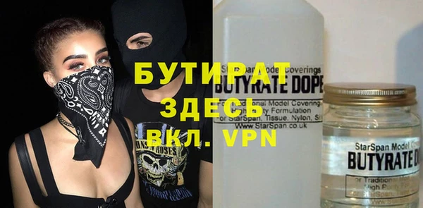 дмт Баксан